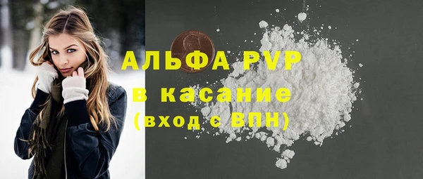 mdma Горнозаводск