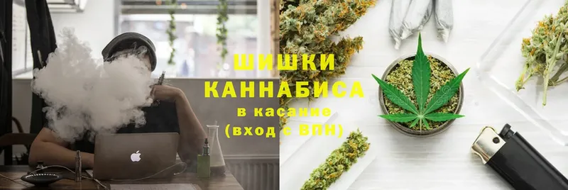 гидра вход  Ардатов  Шишки марихуана THC 21% 